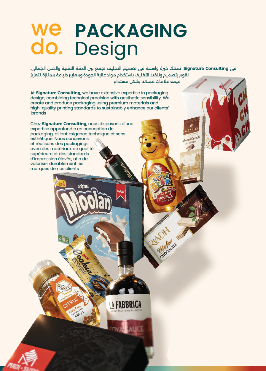 Catalogue image 3