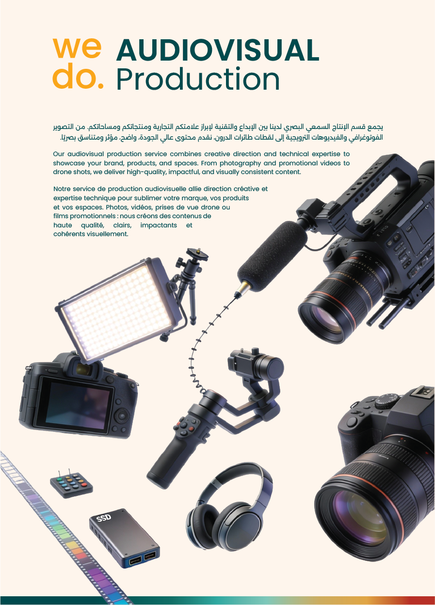 Catalogue image 7